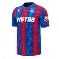 Crystal Palace Adam Wharton #20 Heimtrikot 2024-25 Kurzarm